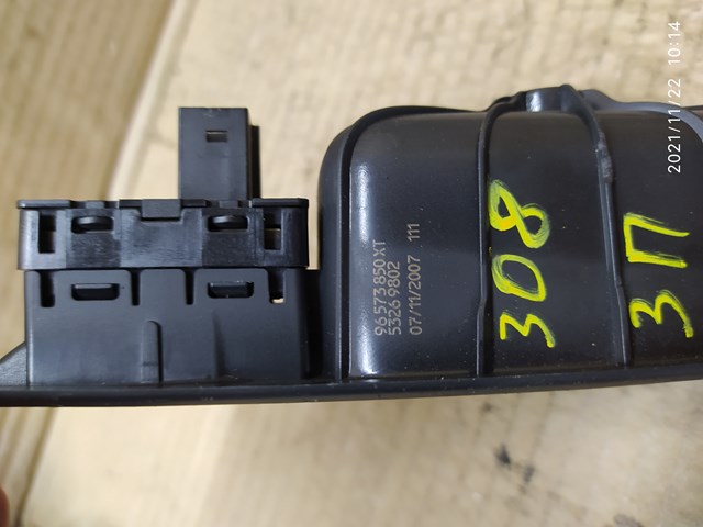 96573850XT PEUGEOT купить в Киев