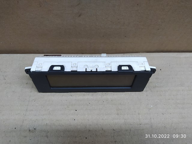 9657882880 купить Сумы