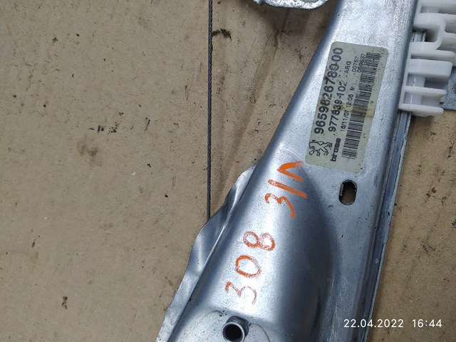 9659826780 PEUGEOT Механизм стеклоподъемника двери задней левой купить в Сумы