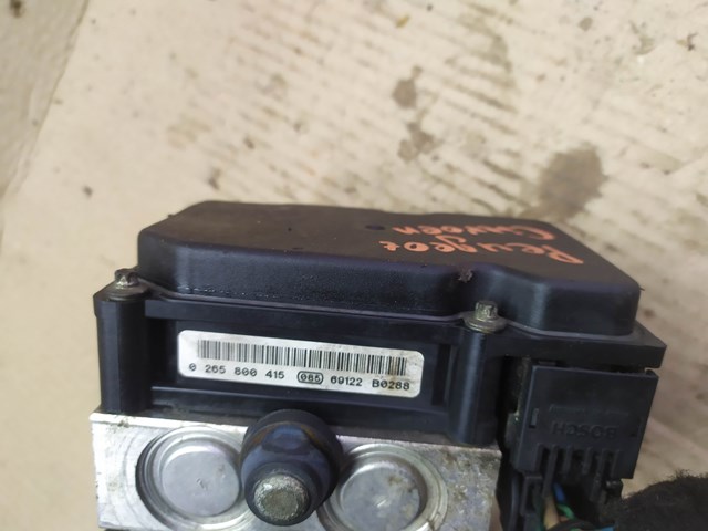 PEUGEOT 9660779880 в наличии Львов