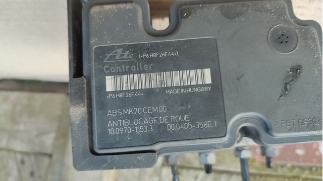 9665344180 PEUGEOT купить в Киев