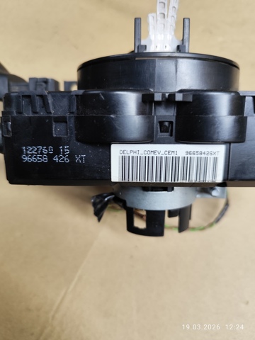 96658426XT PEUGEOT купить в Хмельницкий