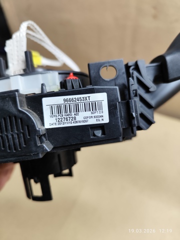 96662453XT PEUGEOT купить в Запорожье