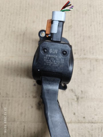 9671840280 PEUGEOT купить в Каменское