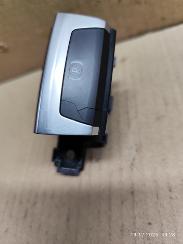 96785851VV00 PEUGEOT купить в Каменское