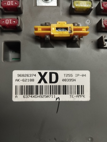 96802693 Модуль управления (ЭБУ) двигателем купить Черновцы