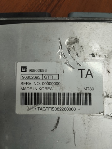 96802693 GM Блок управления двигателем купить в Запорожье