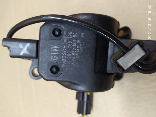 PEUGEOT 9685216080 в наличии Житомир