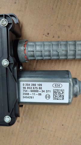 9685367580 купить Хмельницкий