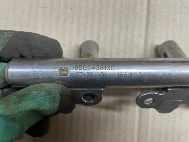 9802438180 PEUGEOT купить в Черкассы