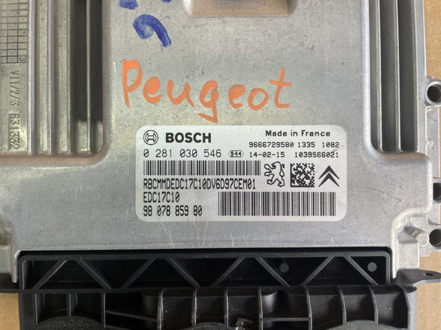 PEUGEOT 9807885980 в наличии Днепр