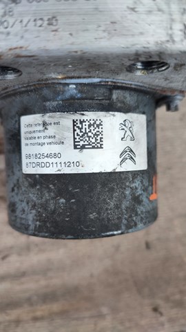 PEUGEOT 9808055980 в наличии Чернигов