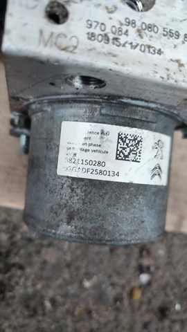 9821150280 PEUGEOT купить в Запорожье