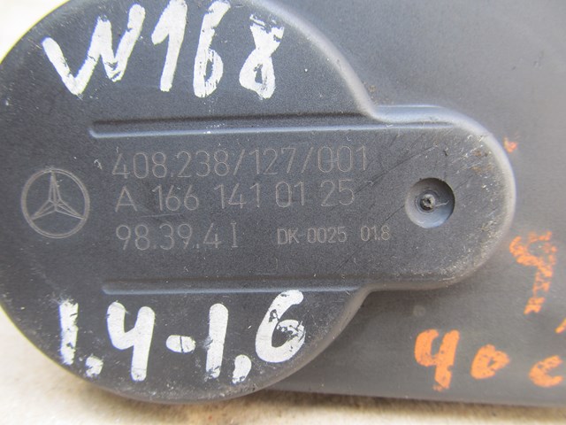 MERCEDES A1661410125 Дроссельная заслонка в наличии Каменское