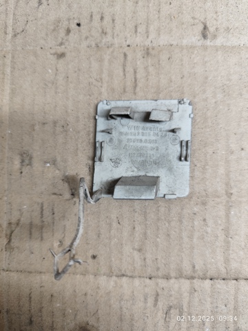 A2038850426 купить Черновцы