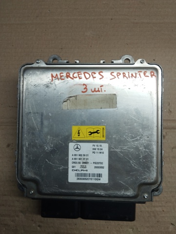 Модуль управления двигателем A6519005901 MERCEDES