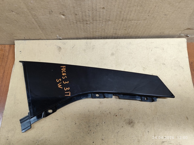 BM51A254A42 купить Черкассы