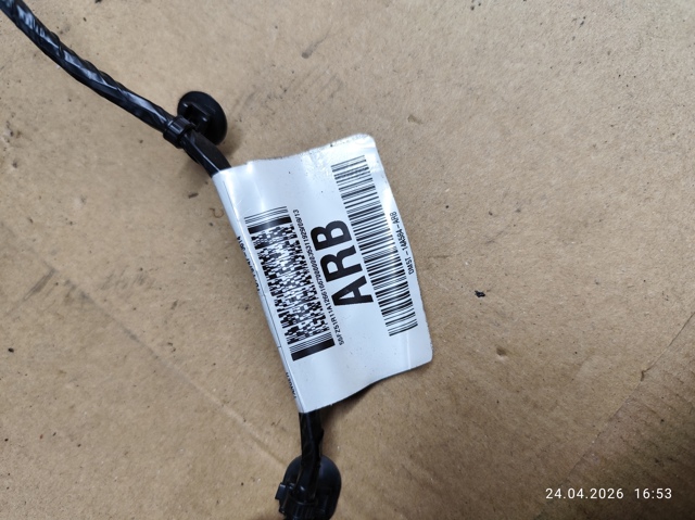 DM5T14A584 FORD купить в Харьков