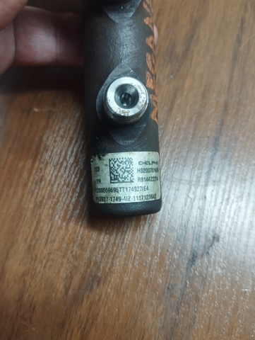 H8200701690 Регулятор давления топлива купить Харьков