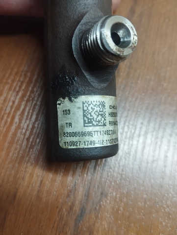 H8200701690 Регулятор давления топлива купить Кривой Рог