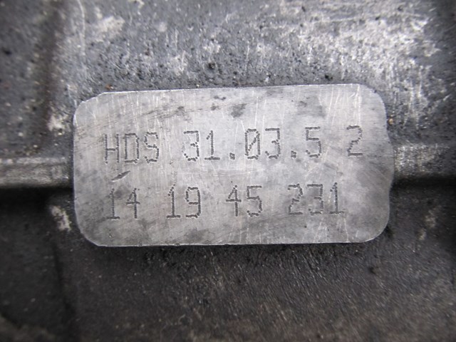 HDS купить Днепр