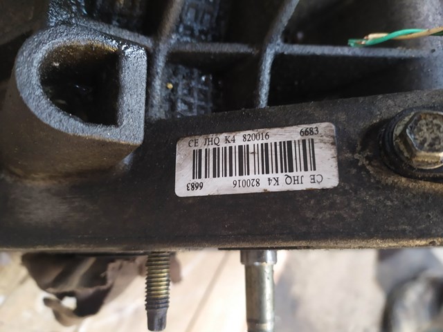 JH3129 RENAULT КПП купить в Житомир