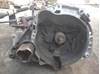 Коробка скоростей механика JH3148 NISSAN