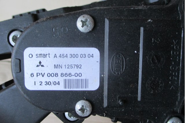 MITSUBISHI MN125792 Педаль газа (акселератора) в наличии Николаев