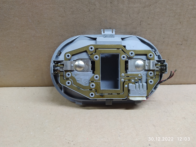 MR951589 MITSUBISHI купить в Киев