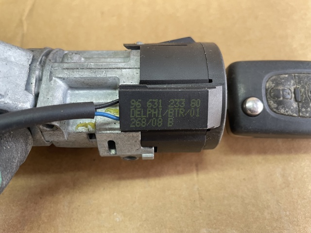 N0502073 PEUGEOT купить в Львов