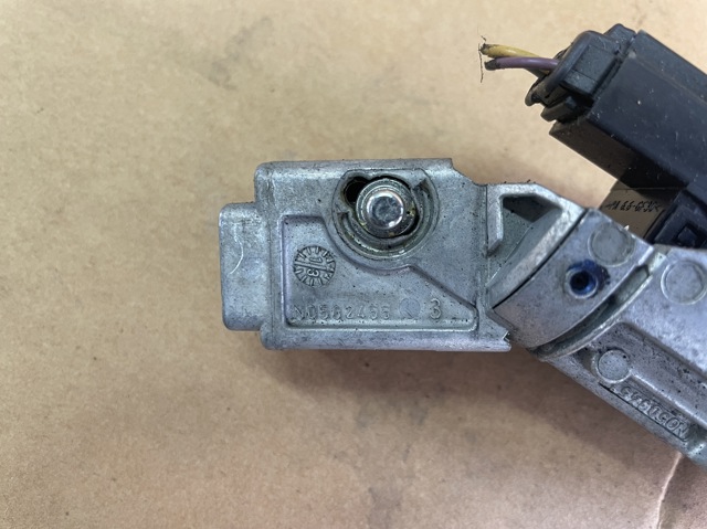 N0503451 PEUGEOT купить в Чернигов