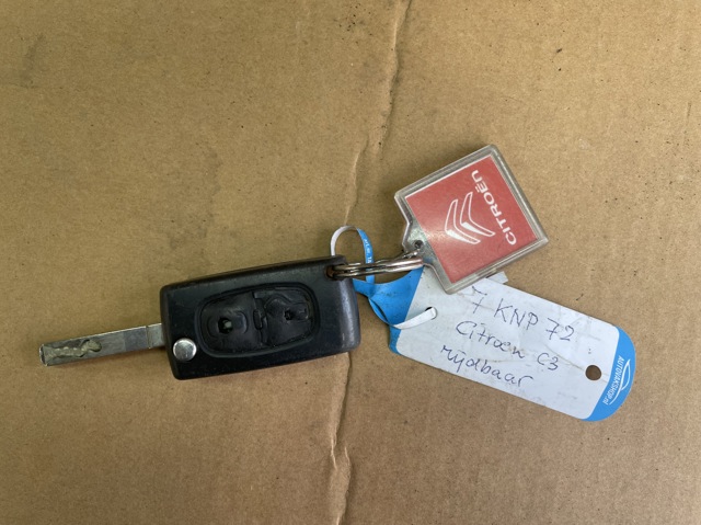 PEUGEOT N0503451 в наличии Полтава