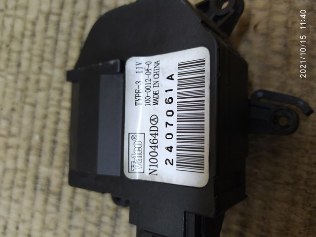 NISSAN N100464D в наличии Ровно