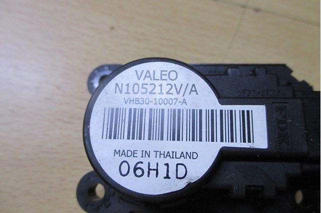 N105212V купить Киев