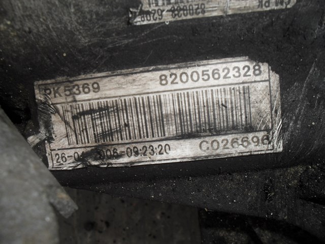 PK5369 RENAULT купить в Черкассы