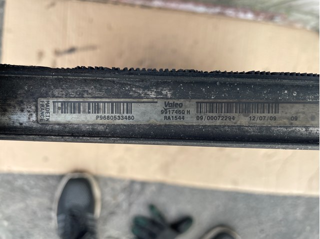 VALEO RA1544 Радиатор охлаждения двигателя в наличии Ровно