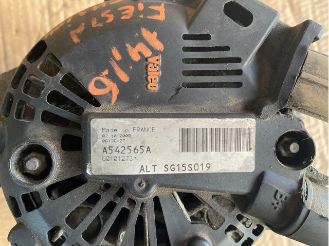 SG15S019 VALEO Генератор купить в Павлоград