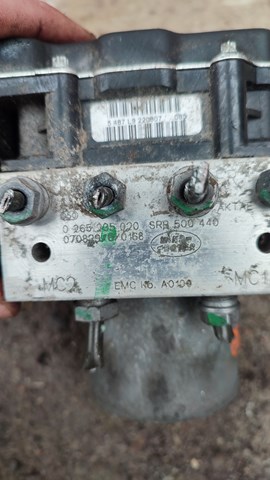 SRB500440 LAND ROVER купить в Полтава