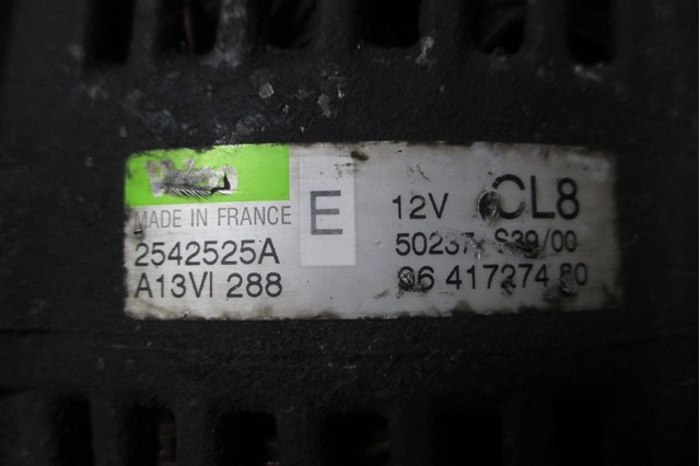 V75350968006 PEUGEOT Генератор купить в Тернополь