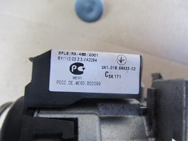 MAZDA VP2ALF15607AC в наличии Винница