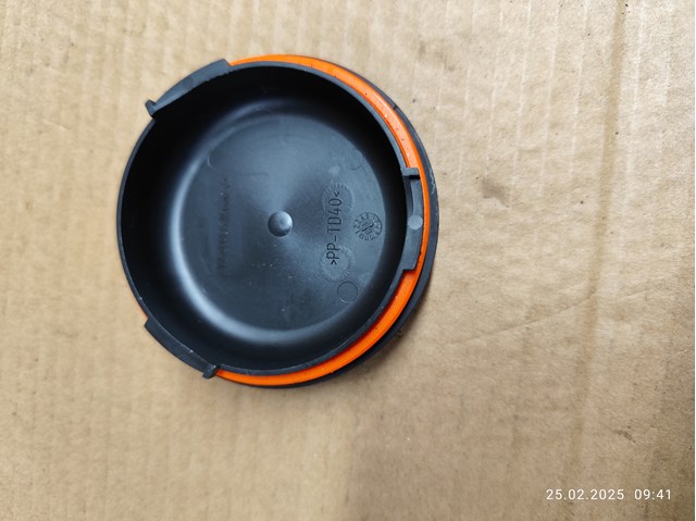 VP9PMX13K060B FORD купить в Черновцы