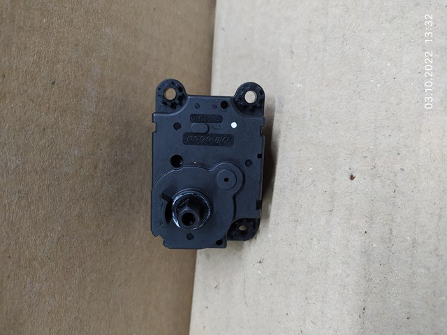 Z5509001 PEUGEOT купить в Каменское
