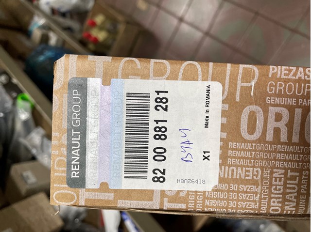 8200881281 Распредвал купить Днепр