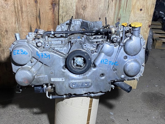 Двигатель голый 10100BR300 SUBARU