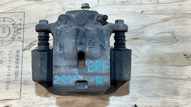 Тормозной суппорт правый задний 26692AJ020 SUBARU