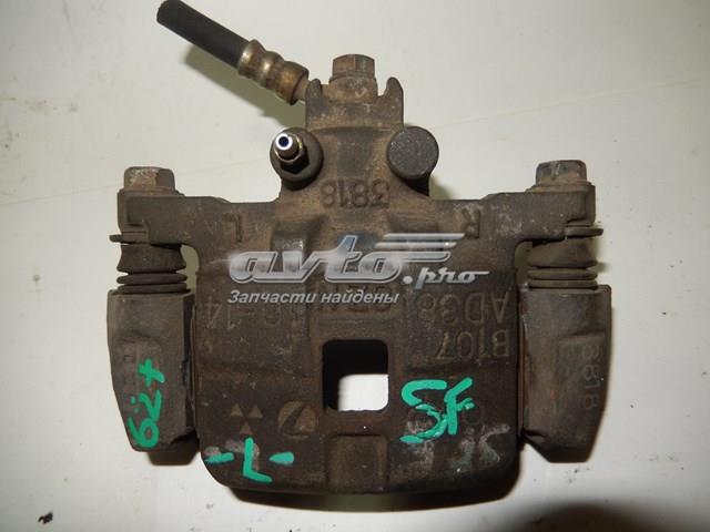 SUBARU 26692FC010 Суппорт тормозной задний левый в наличии Одесса