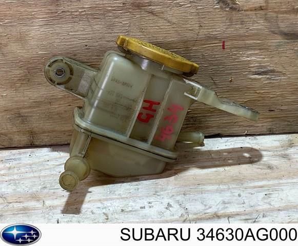 SUBARU 34630AG000 Бачок ГУР в наличии Кривой Рог