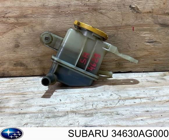SUBARU 34630AG000 Бачок ГУР в наличии Одесса