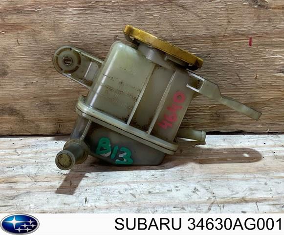 SUBARU 34630AG001 Бачок насоса ГУР в наличии Хмельницкий