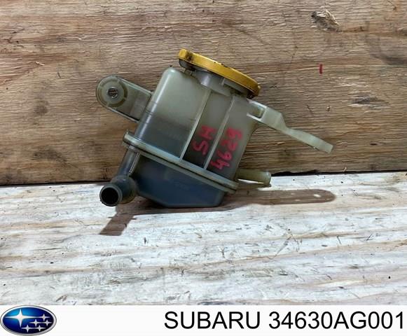34630AG001 SUBARU Бачок ГУР купить в Ирпень